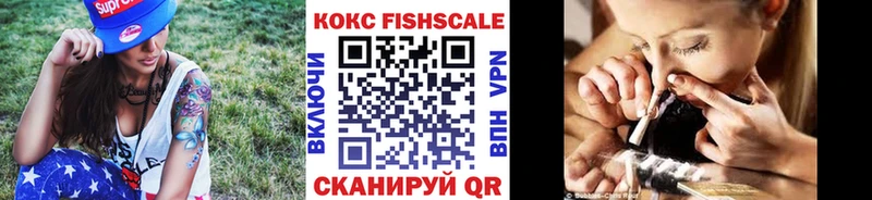 Метамфетамин Балаково