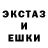 КЕТАМИН VHQ Dreik Kranel