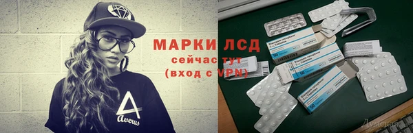 гашишное масло Корсаков