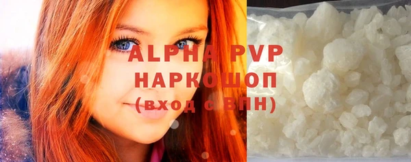 бутират Коряжма