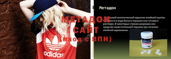 гашишное масло Корсаков