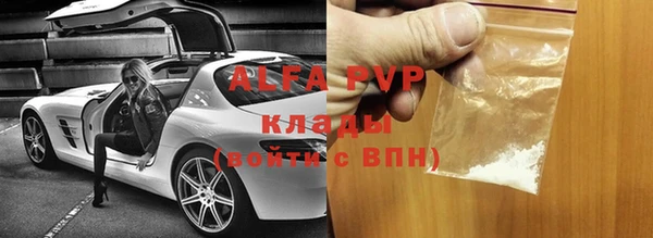 гашишное масло Корсаков