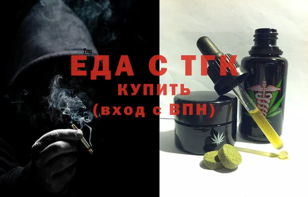 гашишное масло Корсаков