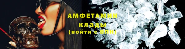 гашишное масло Корсаков