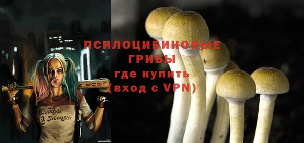 гашишное масло Корсаков