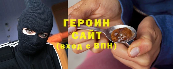 2c-b Костерёво