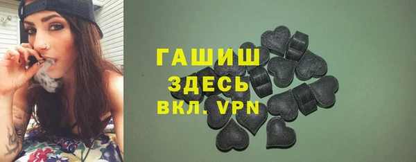 2c-b Костерёво
