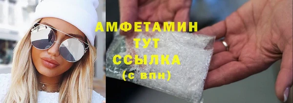 бутират Коряжма