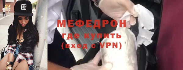 2c-b Костерёво