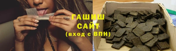2c-b Костерёво