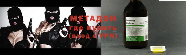2c-b Костерёво