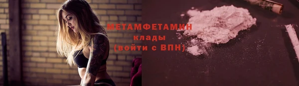 гашишное масло Корсаков