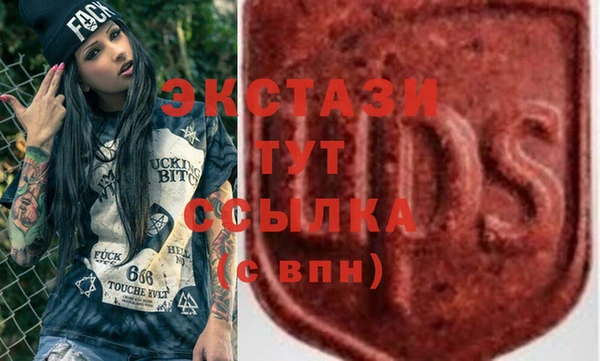 гашишное масло Корсаков