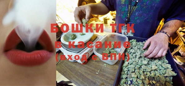 бутират Коряжма