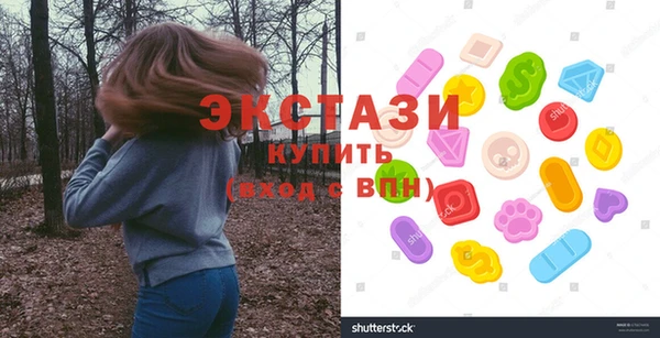 2c-b Костерёво
