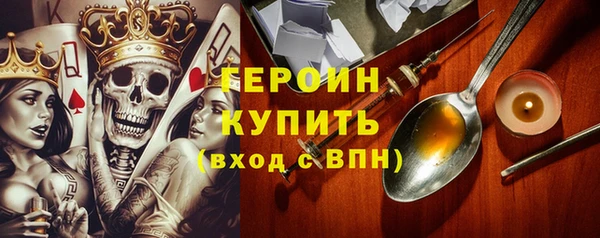 бутират Коряжма