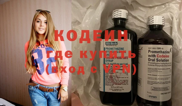 гашишное масло Корсаков