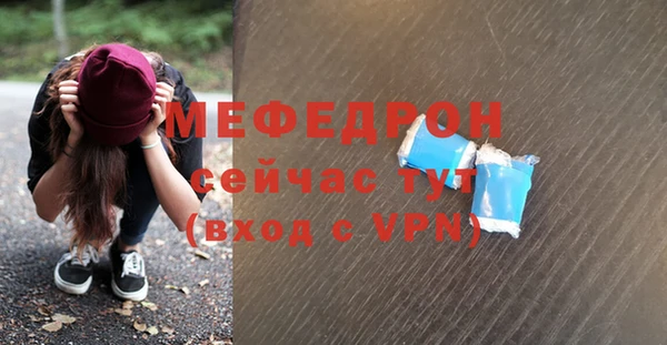 гашишное масло Корсаков