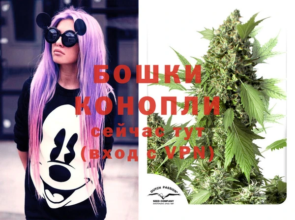 гашишное масло Корсаков