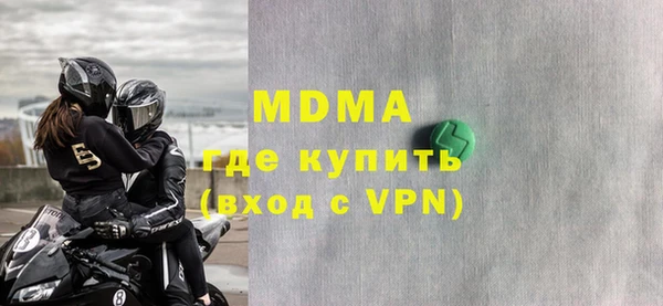 2c-b Костерёво
