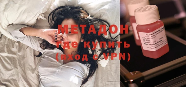 бутират Коряжма