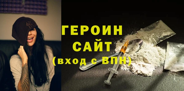 2c-b Костерёво