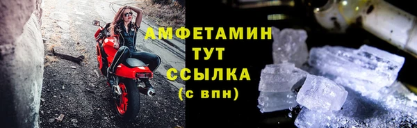 гашишное масло Корсаков